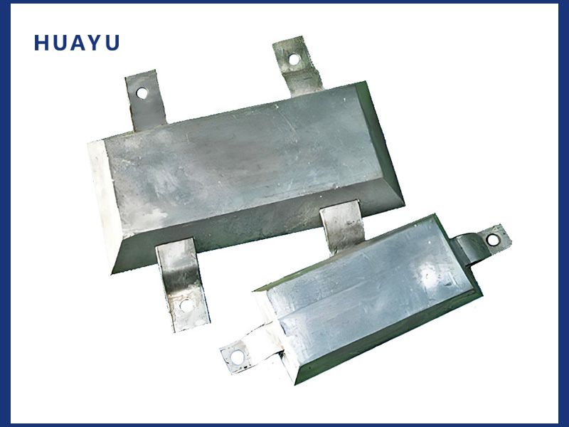 雙鐵腳鋅陽(yáng)極