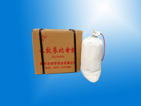 埋地式參比電極