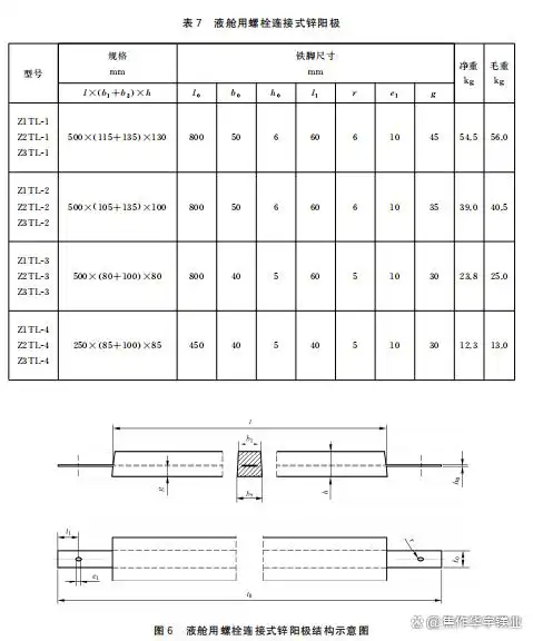 微信圖片_20250522152542