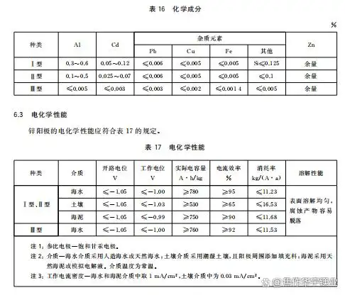 微信圖片_20250522153719